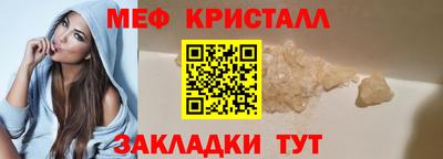 СК Заволжье
