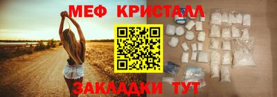кокс Жуковский