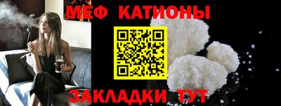 кокс Жуковский