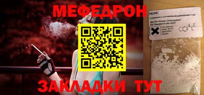СК Заволжье