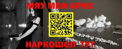 СК Заволжье