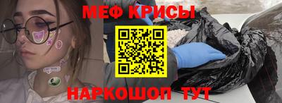 СК Заводоуковск