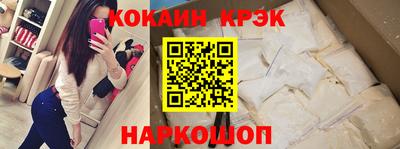 СК Заводоуковск