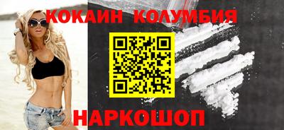 СК Заволжье