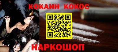 СК Заводоуковск