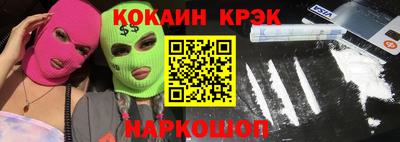 СК Заволжье