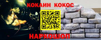 СК Заводоуковск