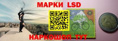 СК Заволжье