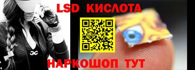 СК Заводоуковск