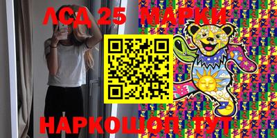 СК Заволжье