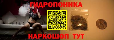 кокс Жуковский