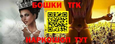 кокс Жуковский