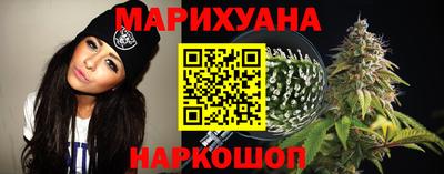кокс Жуковский