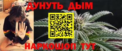 СК Заводоуковск