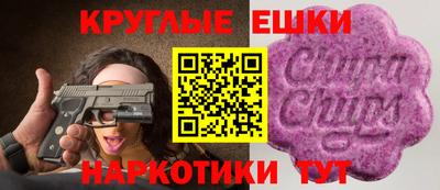 СК Заводоуковск