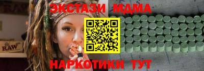 СК Заводоуковск