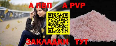 кокс Жуковский