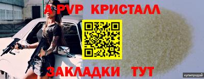 СК Заволжье