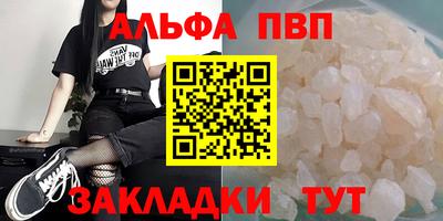 СК Заводоуковск