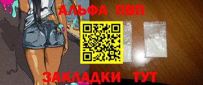 СК Заводоуковск