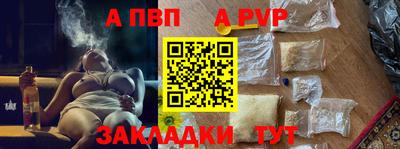 СК Заволжье