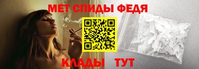 СК Заводоуковск