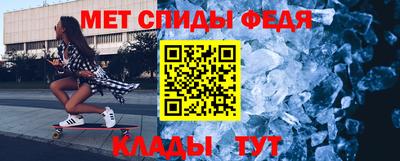 СК Заводоуковск
