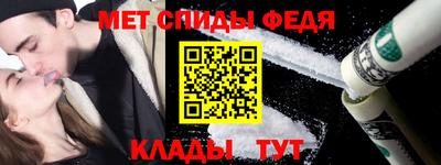 СК Заводоуковск