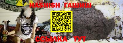 СК Заволжье