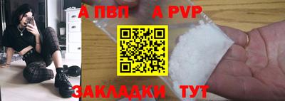 кокс Жуковский