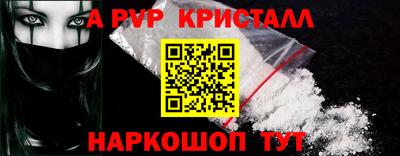 кокс Жуковский