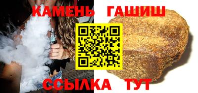 кокс Жуковский