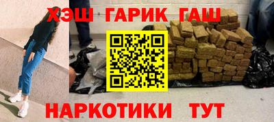 СК Заволжье
