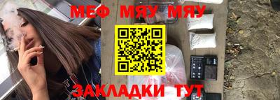 СК Заволжье