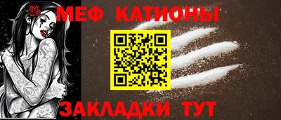 кокс Жуковский