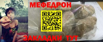 кокс Жуковский